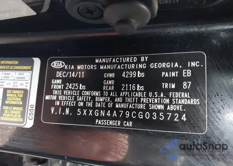 2012 Kia Optima Ex from USA, damaged, VIN 5XXGN4A79CG035724